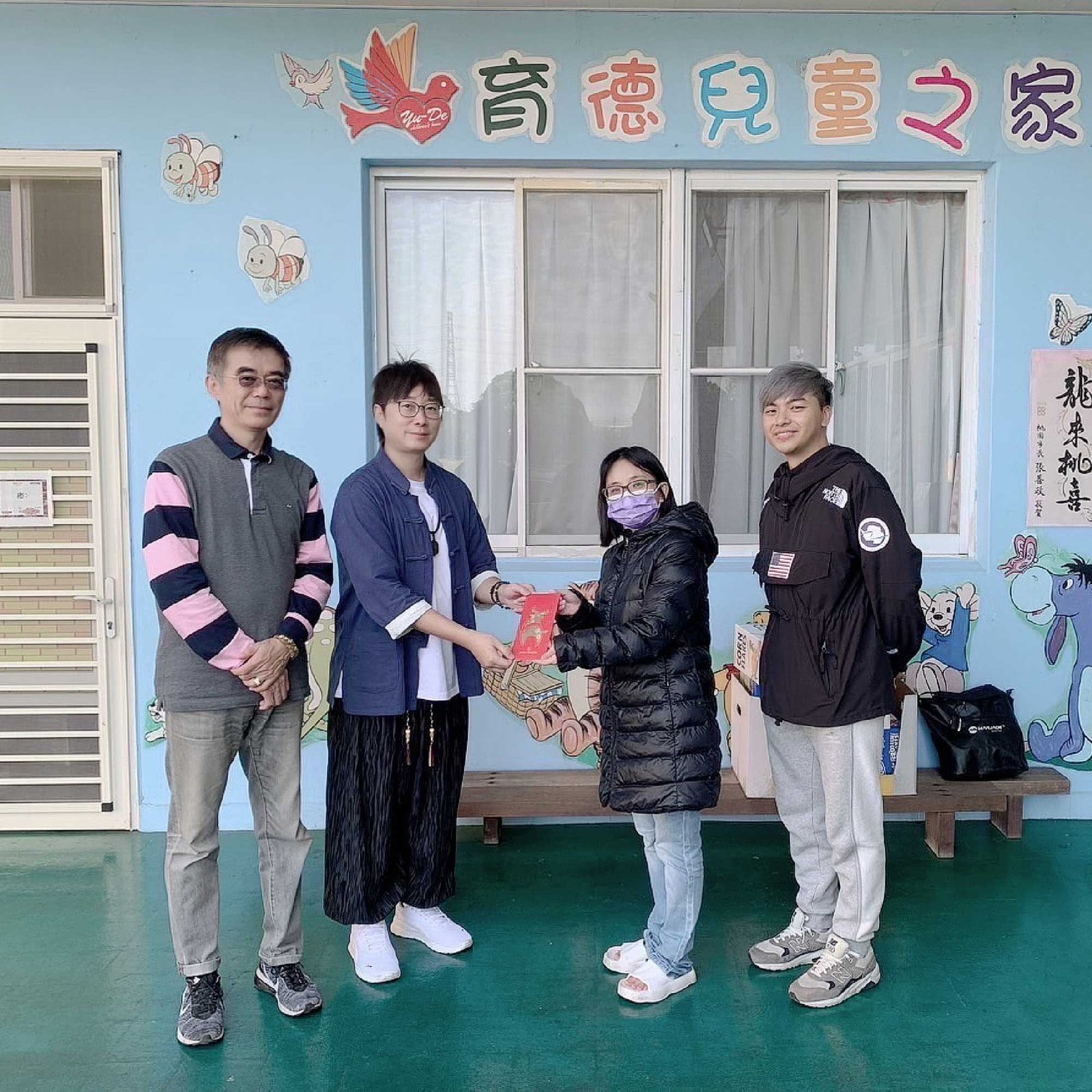 「關懷育幼院，溫暖傳遞愛心」